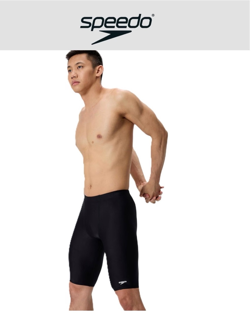 Speedo Men’s Black Swimsuit Jammer Endurasoft Solid Adult 28 NWT